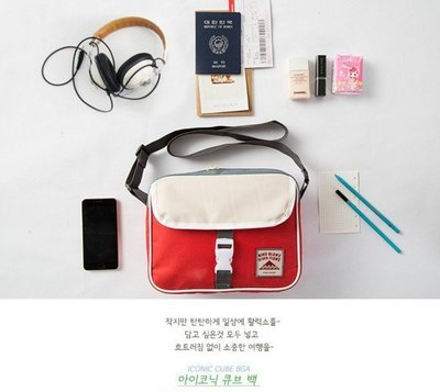 【東京數位 】全新 最新款 收納 法蒂希 多功能收納隨身斜挎包 旅行收納包 單肩斜挎包 隨身包 外出小包