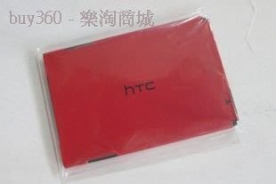 原廠電池 HTC My T新ouch 3G Sl新ide（濃縮咖啡）HTC EVO4G / Hero 200 [1870]