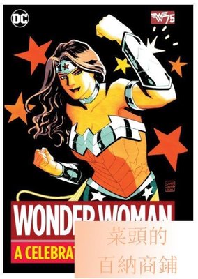 神奇女俠75周年漫畫 Wonder Woman A Celebration of 75 Years