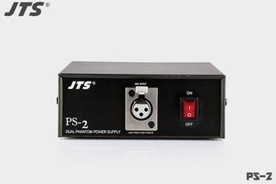 小叮噹的店- 台灣JTS PS-2．電容音頭麥克風用、48V幻象電源供應器