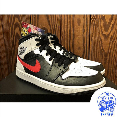 NIKE AIR JORDAN 1 MID 黑白 紅勾 554724-075