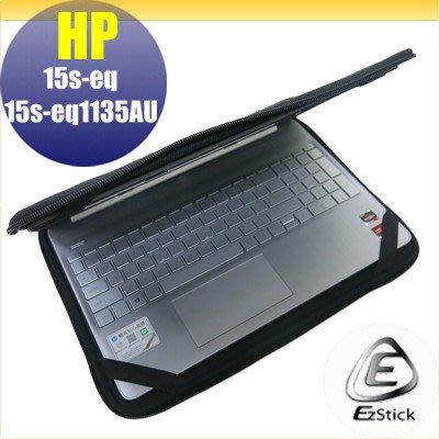 【Ezstick】HP 15S-eq 15S-eq1135AU 三合一超值防震包組 筆電包 組 (15W-S)