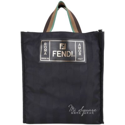 現貨熱銷-FENDI Pequin 標籤系列條紋帆布手提購物包(黑色) 1920496-01