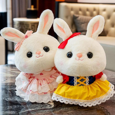 兔年吉祥物公主裙兔子毛絨玩具玩偶小白兔公仔布娃娃女孩新年禮物天秤百貨