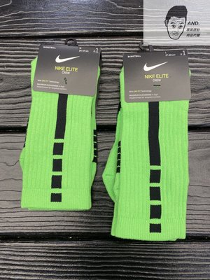 【AND.】NIKE Elite Crew Socks 籃球襪 螢光綠 綠 菁英襪 長襪 SX7622-398