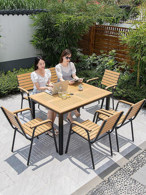 【米顏】莫家戶外桌椅組合庭院休閑露台陽台塑木餐桌椅花園室外簡約桌椅子