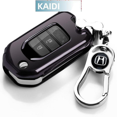 yssey k14 鑰匙皮套 鑰匙圈 鑰匙套 Civic 保護套CRV5.5 CRV 5代