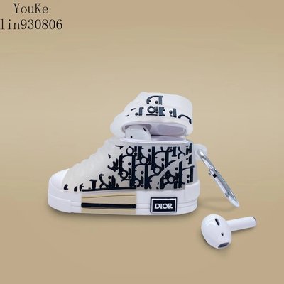 現貨 迪奧Dior迷你鞋子 AirPodsPro3代耳機套 硅膠 矽膠 AirPods1/2代通用蘋果無線藍牙耳機保護套
