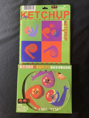 旻紘二手CD 盒裝 幾乎無刮 附資料卡 番茄3姐妹  番茄的女兒 LAS KETCHUP專輯 宣傳片   !