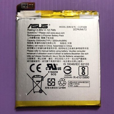 電池適用於 Asus 華碩 Zenfone AR A002 ZS571KL C11P1608 全新 現貨 新北可自取