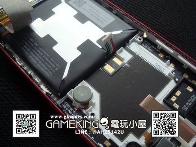 [電玩小屋] 三重蘆洲店 - HTC Desire Eye M910X 電池 故障 [現場更換]
