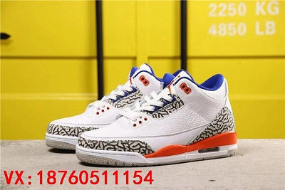 【聰哥運動館】Air Jordan 3 AJ3尼克斯 白橙藍爆裂紋籃球鞋13606