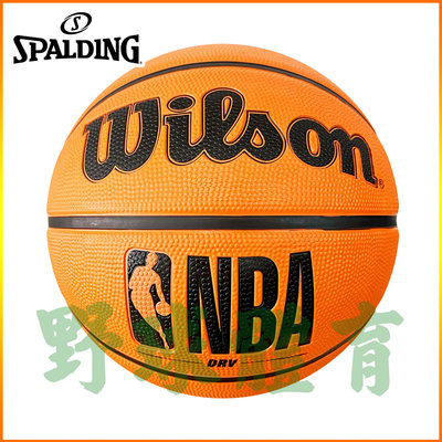 WILSON NBA DRV 系列 橡膠籃球 6號球 橘 WTB9300XB06