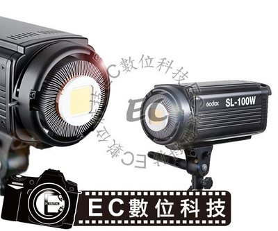 【EC數位】Godox 神牛 SL-100W 專業 LED 攝影燈 採訪燈 太陽燈 持續燈 外拍燈 補光燈 持續燈