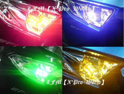 LFM-13晶片超廣角方向燈~iRX/FIGHTER6代/JET POWER/Racing/VJR/超5/雷霆/Z1