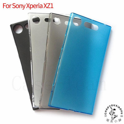 適用于索尼Sony Xperia XZ1手機套保護套手機殼布丁套素材-潮友小鋪