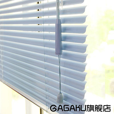 gagakuS型百葉窗S型百葉簾百葉窗簾遮光廚房PVC百葉窗拉繩一線通