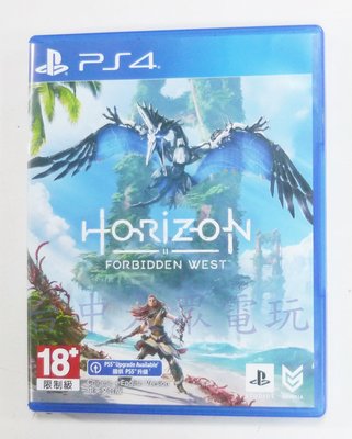 PS4 地平線：西域禁地 Horizon：Forbidden West (中文版)**(二手商品)【台中大眾電玩】