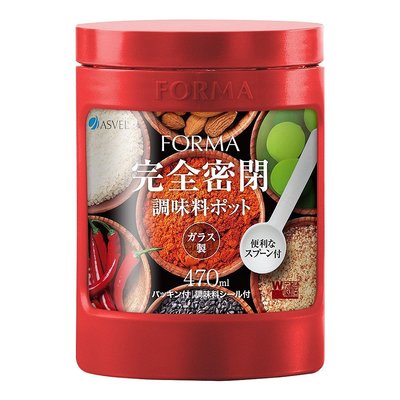 【現貨‧附發票】日本ASVEL完全密閉470ml玻璃調味罐(紅色)