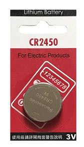 Panasonic 國際牌 鈕扣型鋰電池 CR2450