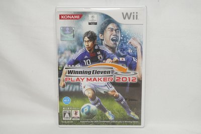 日版 Wii 世界足球競賽 2012 Winning Eleven PLAY MAKER 2012