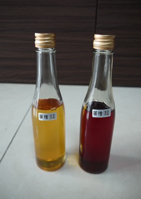 台灣純天然分裝瓶100cc無稀釋黃檜木 高、低溫精油 (特價~特價~特價)