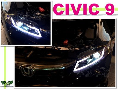 小亞車燈＊全新 Honda 喜美 九代 CIVIC 9 代 k14 9代 R8 燈眉 大燈 頭燈 實車拍攝
