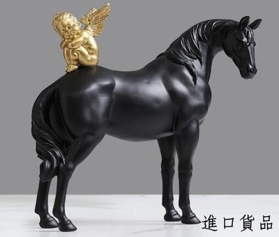 現貨歐式 金色小天使與黑馬造型擺件 藝術雕塑造型馬與天使裝飾品拍照道具擺飾禮物可開發票