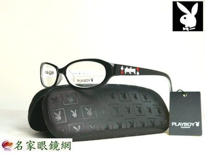 『名家眼鏡』PLAYBOY撲克個性造型黑白雙色膠框原價1750年終特價1250 【台南成大店】PB-85015 H87