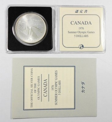 MD026 加拿大1976年 蒙特利爾奧運 5 Dollars 925銀幣 盒裝附證 重24.3g