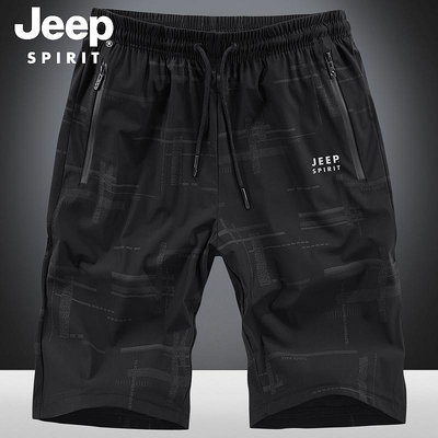 Jeep吉普黑色休閒短褲男士夏季新品五分褲寬松透氣冰絲速干運動褲