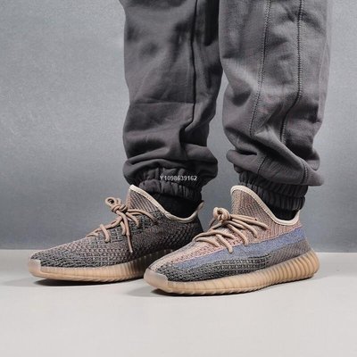 【代購】Adidas Yeezy Boost 350 V2 Fade 藍棕經典百搭運動鞋