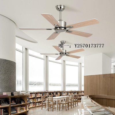 吊扇大風力不銹鋼工業風商用吊扇現代簡約家用客廳餐廳超靜音電風扇吊頂風扇