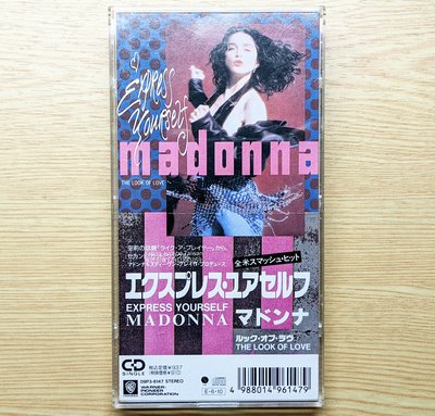 日本8cm單曲CD！已絕版 Madonna 瑪丹娜 Express Yourself (09P3-6147)