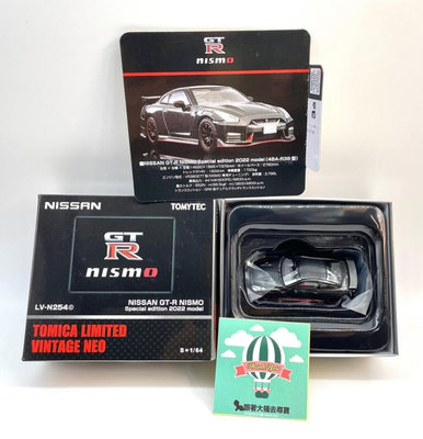 【日版現貨】全新Tomica Limited Vintage Neo LV-N254c Nissan GT-R Nismo 2022特別版(黑)