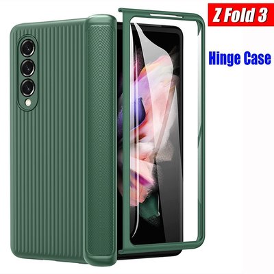 SAMSUNG 三星 Galaxy Z Fold 3 5G 機殼鉸鏈盒鉸鏈, 帶前屏玻璃 Z Fold3 手機殼