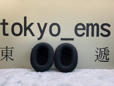 東京快遞耳機館 開封門市 SONY WH-G700 H7 WH-G900N H9 海綿套 耳機套 替換耳罩