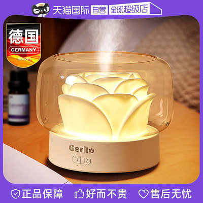 現貨：Gerllo香薰機自動噴香家用小型霧化精油擴香機