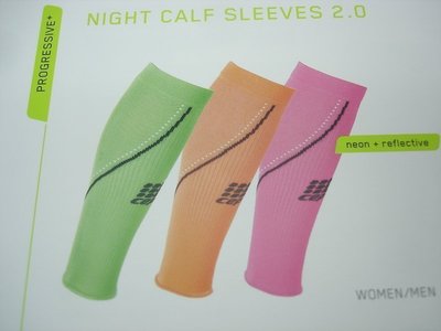 出清!特價!CEP 女性夜跑-螢光版壓縮小腿套(螢光桃紅,綠,橘三色)