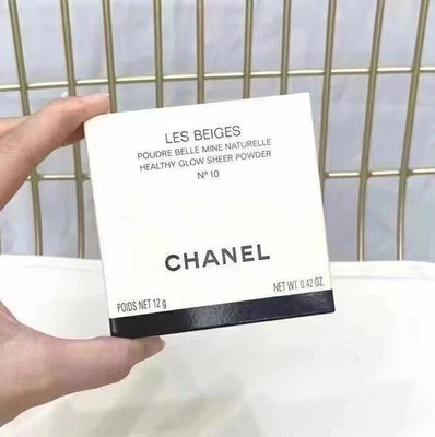 【热销】Chanel 香奈兒 氣墊 果凍蜜粉粉餅 小果凍氣墊 BB霜 蜜粉 粉餅