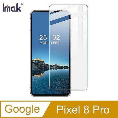 【妮可3C】Imak Google Pixel 8 Pro H 鋼化玻璃貼