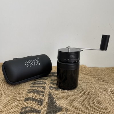 CUG 伸縮磨豆機(附保護殼) 咖啡磨豆機