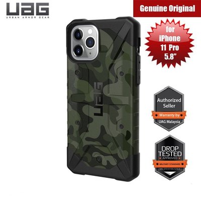 UAG iPhone 12 pro max 、iPhone12 mini 6.7 耐衝擊 迷彩防摔殼 保護殼 手機殼-337221106