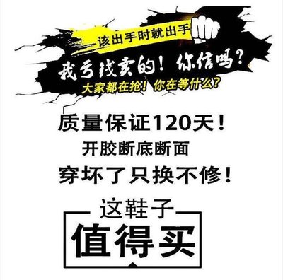 【熱賣下殺】巴布豆童鞋男童鞋子新款春秋透氣兒童運動鞋大童籃球男孩網鞋