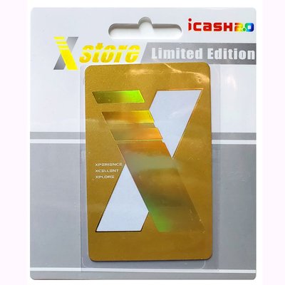 7-11 X-STORE無人商店限定紀念亮金版ICASH2.0愛金卡
