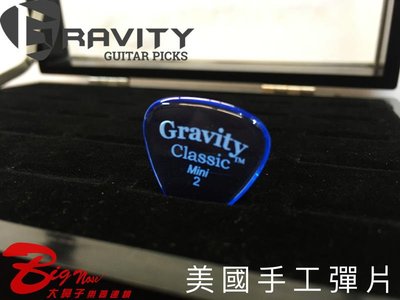 大鼻子樂器 Gravity Picks 美國手工彈片 Classic Mini 2 Polished