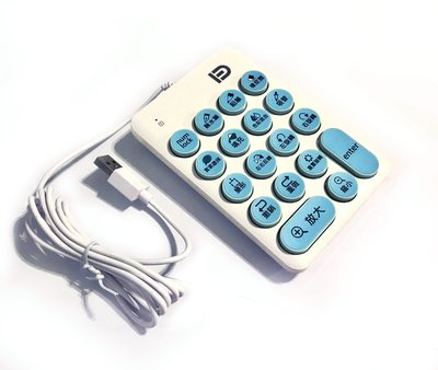 迷你快捷鍵盤可搭配繪圖板電繪板數位板 USB WACOM PTH660 StarG430S CTL672 CTL4100