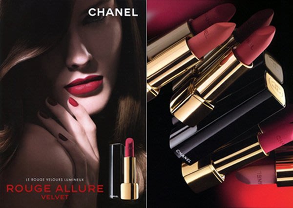 Chanel- Rouge Allure Velvet - Luminous Matte Lipstick - #56 Rouge