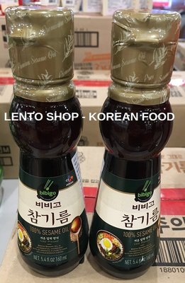 LENTO SHOP - 韓國 CJ BIBIGO 100% 芝麻油 麻油 참기름 160ML