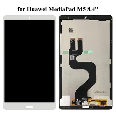 【台北維修】華為 MediaPad M5 8.4 液晶螢幕 維修完工價1800元 全國最低價